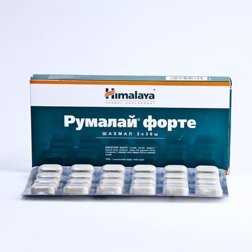 [5200015] Румалай форте №60