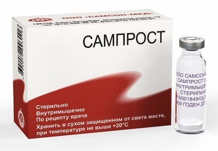 [5100029] Сампрост 5мг №10 №1