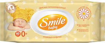 [1000559] Smile нойтон сальфетка №60