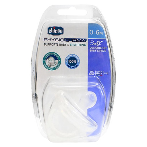 [4100642] Chicco соска силикон 0-6 №1