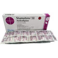 [1200086] Стамотенс 10мг №30