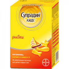 [0100324] Супрадин кидс рыбки №60/байэр/ - Bayer