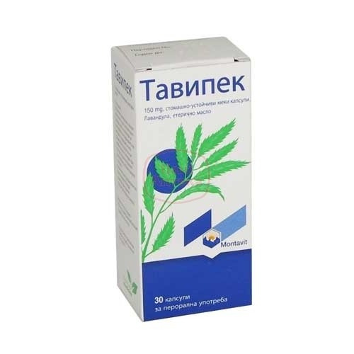 [3400094] Тавипек №30 шир