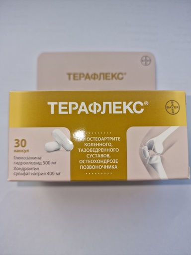 [5200019] Терафлекс №30 Bayer - Bayer