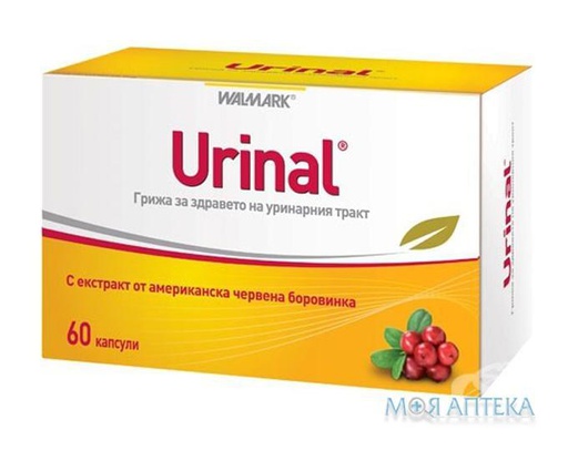 [0800016] Уринал №60