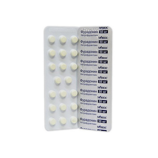[0800022] Фурадонин №20 - Монос фарм ХХК