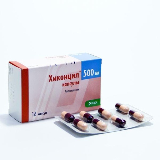 [0200133] Хиконцил 500мг №16