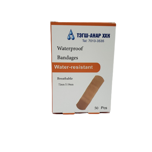 [5400299] Хуруу лент №50 Тэгш-Анар