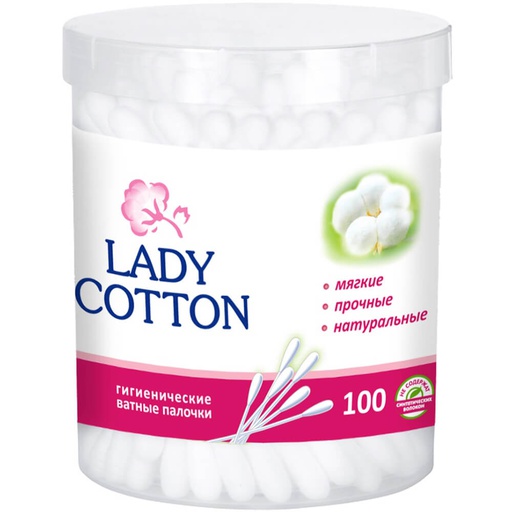[1000720] чихний хөвөн №100 савтай /lady cotton/