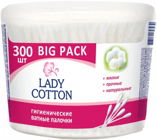 [1000632] Чихний хөвөн №300 /lady cotton/