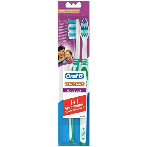 [4700119] Шүдний сойз №2 Oral-B