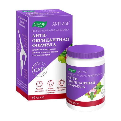 [0100369] Эвалар Антиоксидантная формула №60