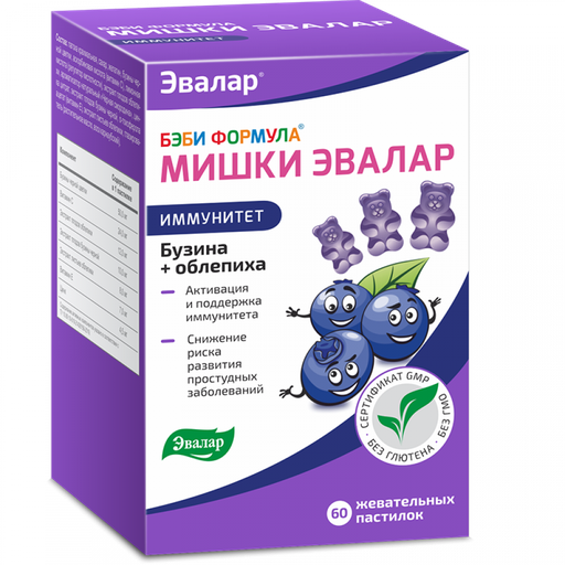 [0100370] Эвалар Бэби дархлаа №30