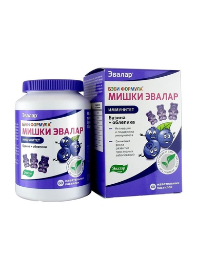 [0100371] Эвалар Бэби дархлаа №60