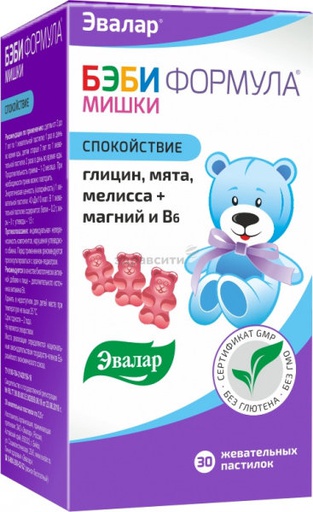 [0100377] Эвалар бэби Магни+В6+Глицин+мелисса №30