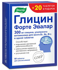[0100378] Эвалар Глицин №60+20
