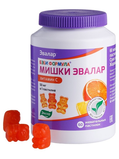 [0100379] Эвалар бэби Мишки №60