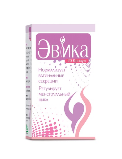 [5000092] Эвика №20