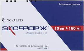 [1200089] Эксфорж 10/160мг №28
