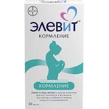 [0100382] Элевит Кормление №30 Хөхүүл ээжийн витамин - Bayer