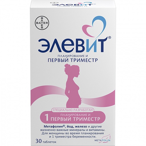 [0100383] Элевит Планирование и первый триместр №30 - Bayer