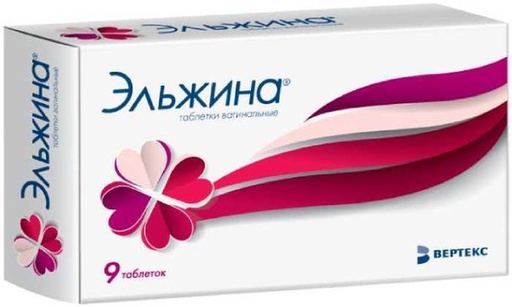 [5000061] Эльжина №9 1ширхэг