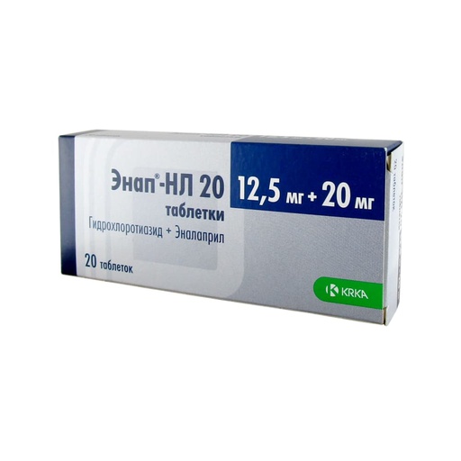[1200096] энап HL 20мг/12,5мг №20