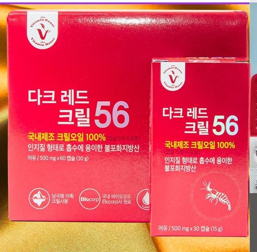 [0100673] Vitamin shop Криллын тос №30