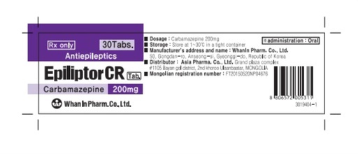[2800010] Эпиллиптор 200мг №30