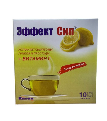 [3400108] Эффект сип №10