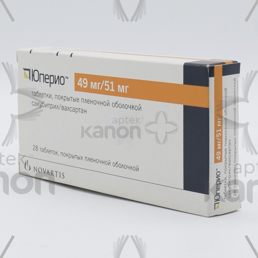 [1200054] Юперио 49мг/ 51мг №28