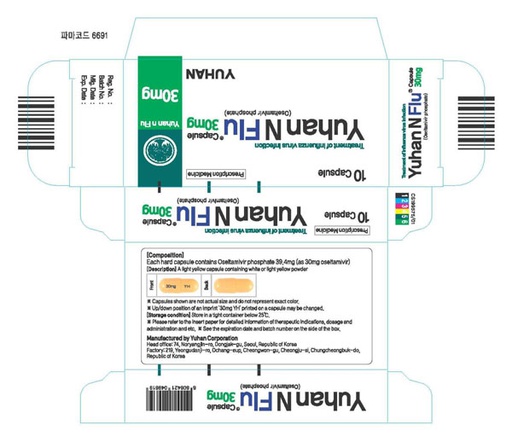 [0900046] Юухан Н Флу 30мг №10