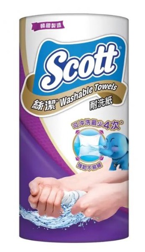 [1000743] Kleenex KT Scott reusable towel №1