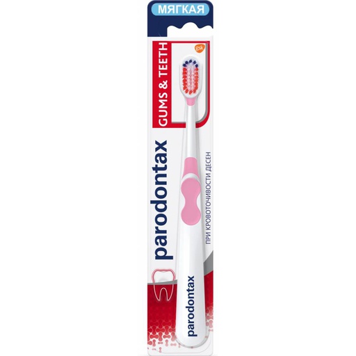 [4700155] Paradontax аппараттай шүдний сойз - Монголиан Стар Дистрибюшин ХХК