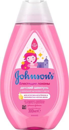 [4100703] Gohnson's  Блестящие локоны шампунь 300мл