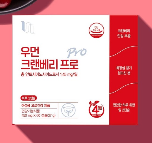 [0800046] Vitamin shop Бөөр хамгаалах цангис жимсний бэлдмэл №60