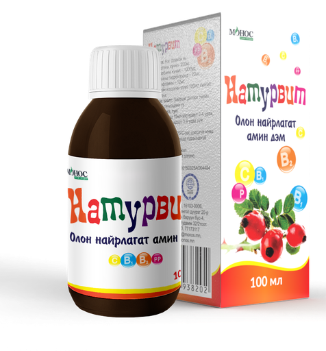 [0100467] Натурвит 100мл - Монос фарм ХХК