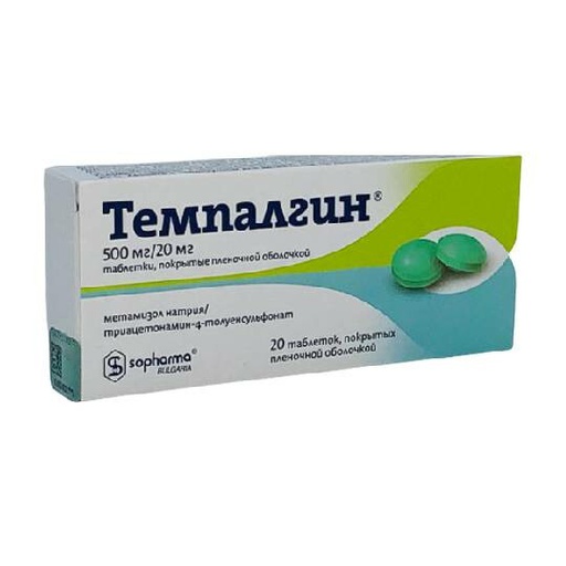 [5300105] Темпалгин 500мг/20мг №20 - Sopharma