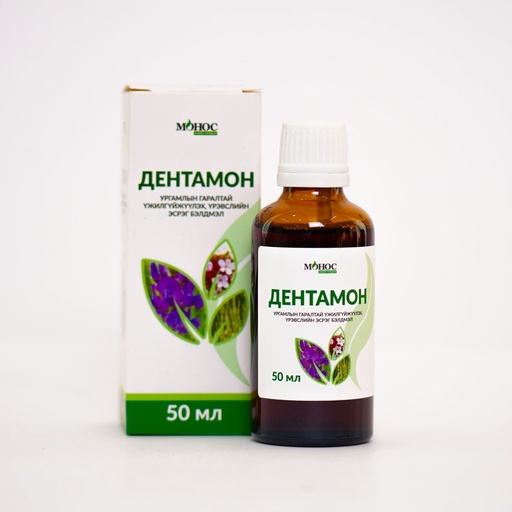 [4700157] Дентамон 50мл - Монос фарм ХХК