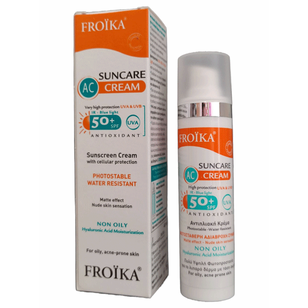 [1000782] Фройка Suncare 50+ крем 40мл