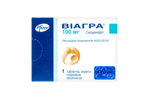 [1700096] Виагра 100мг №1 - Phizer