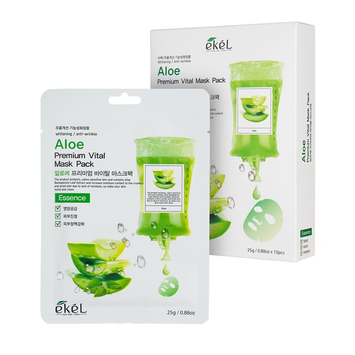 [1000787] Ekel Premium Vita Mask №10