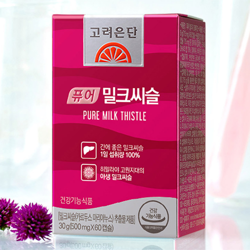 [4900066] Милк тистл 30гр 500мг №60