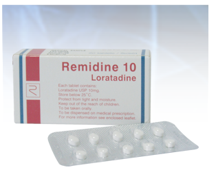 [3500040] Ремидине 10мг №20