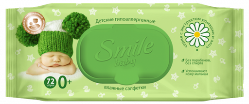 [1000793] Smile Нойтон сальфетка №72