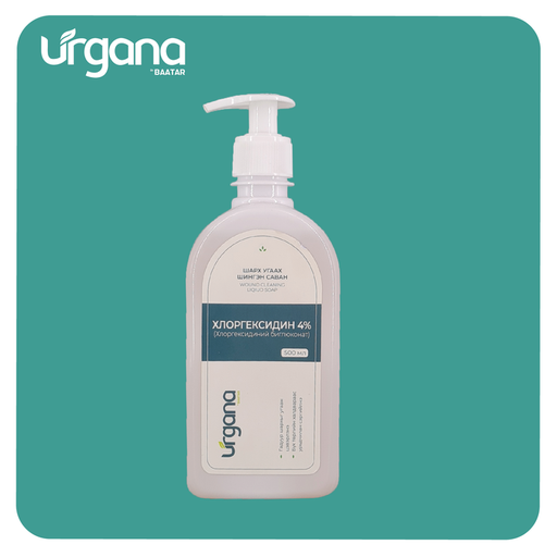 [0300045] Urgana Хлоргексидин 4% 500мл
