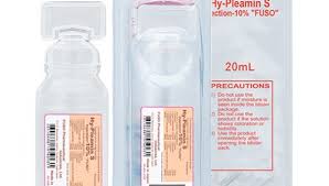 [1400038] Хай-плеамин С 10% Фусо