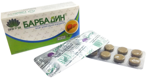 [4900067] Барбадин №30