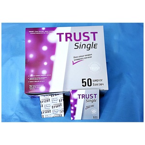 [0700028] Траст Мөнгөлөг №1