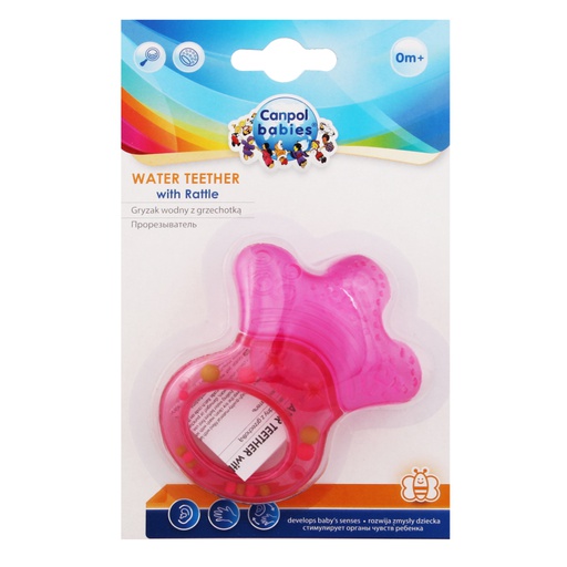 [4100727] Canpol Babies Хаздаг тоглоом Бяцхан сарвуу